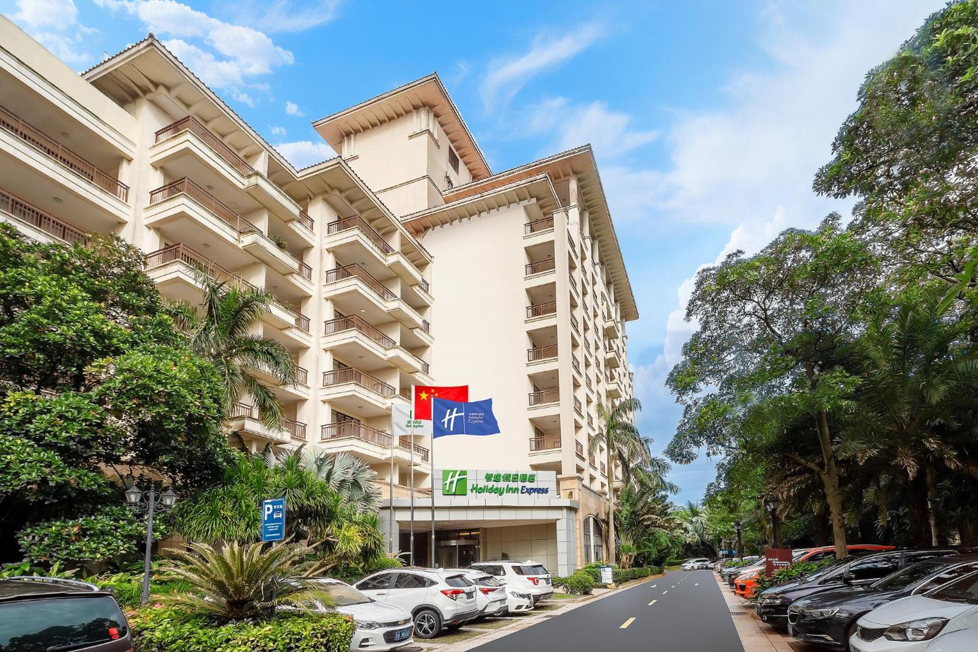 Holiday Inn Express Haikou West Coast By Ihg Exterior photo