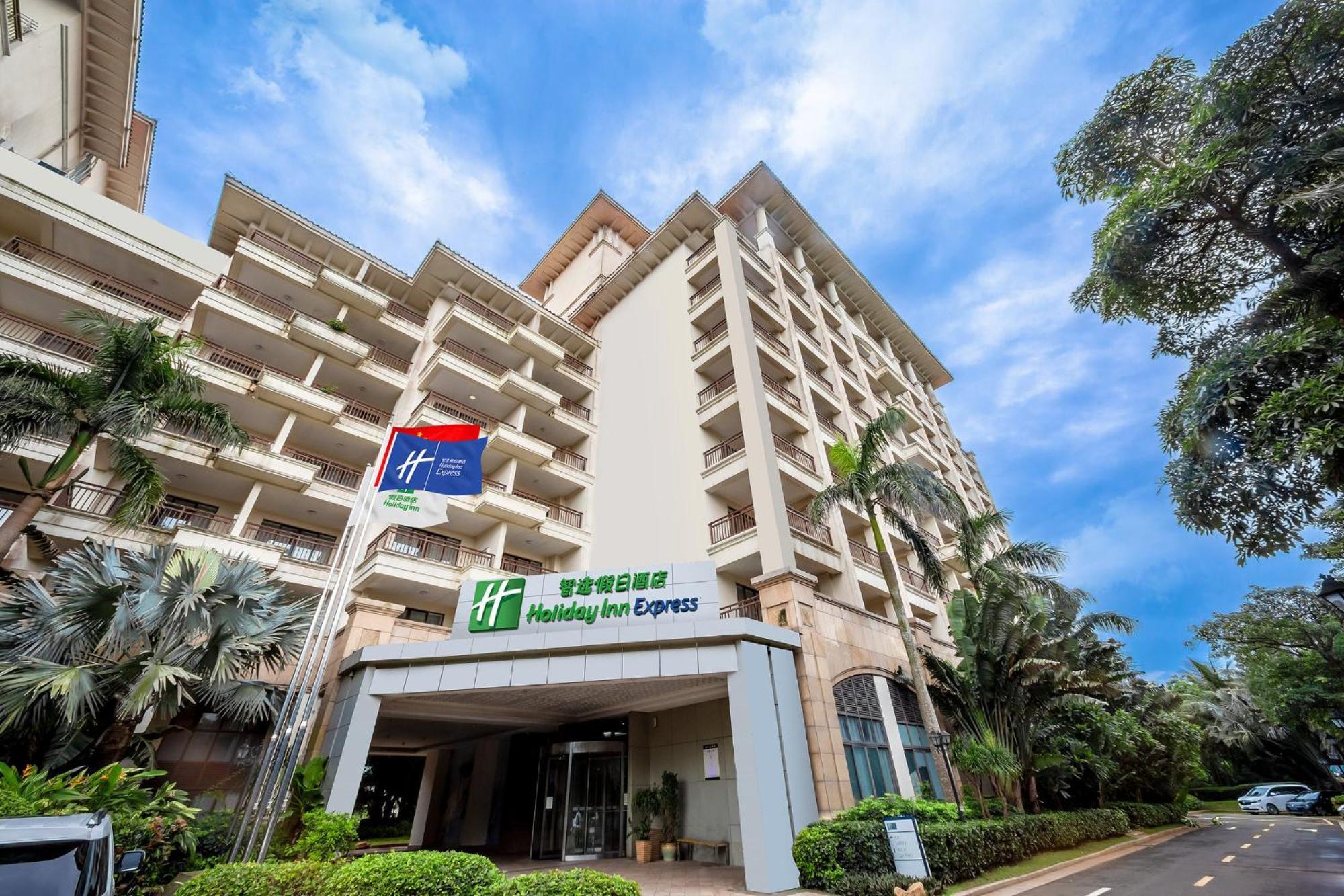 Holiday Inn Express Haikou West Coast By Ihg Exterior photo
